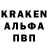 ГАШИШ гарик RD 86