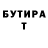 Метадон methadone cot black