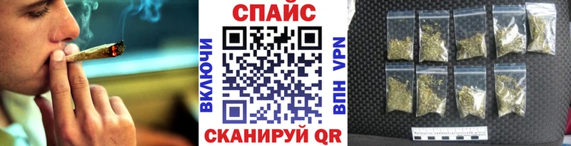 БУТИРАТ 1.4BDO Магас