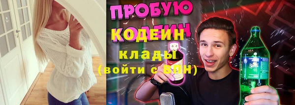кокаин перу Баксан