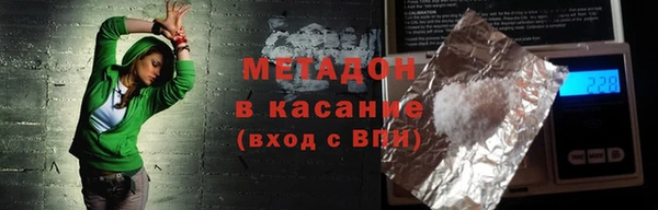 прущий лед Балабаново