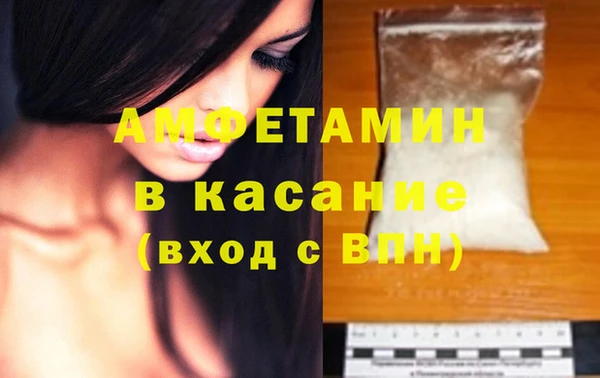 прущий лед Балабаново