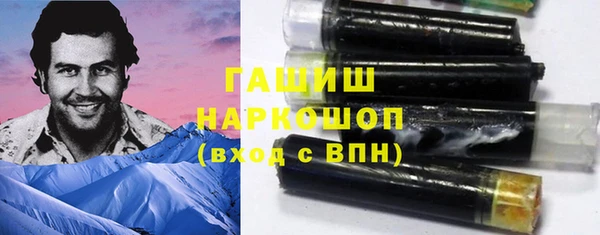 меф Балахна