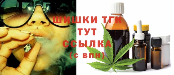 кокаин перу Баксан