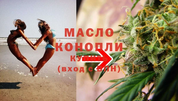 кокаин перу Баксан