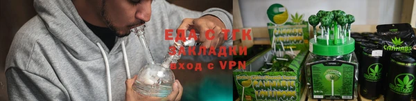 кокаин перу Баксан