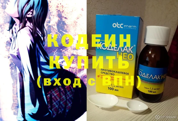 прущий лед Балабаново