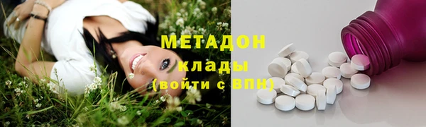 кокаин перу Баксан