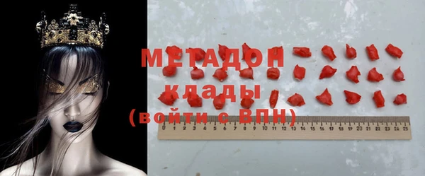 кокаин перу Баксан