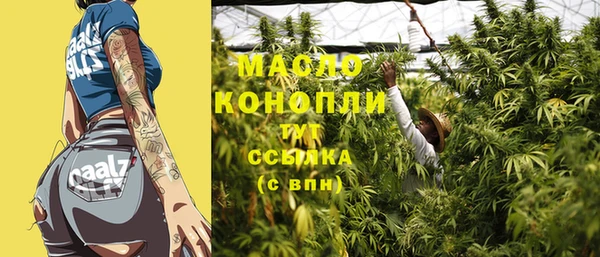 прущий лед Балабаново