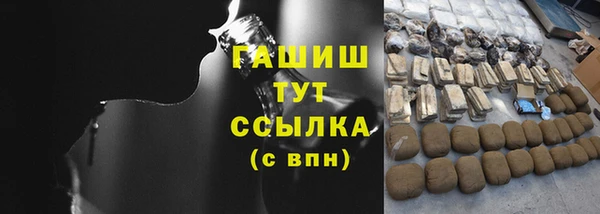 кокаин перу Баксан