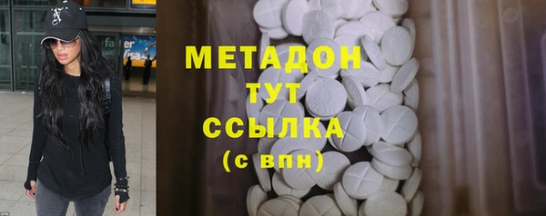 меф Балахна