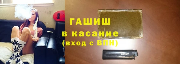 прущий лед Балабаново