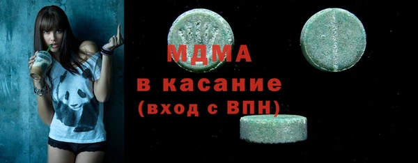 меф Балахна