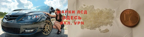кокаин перу Баксан