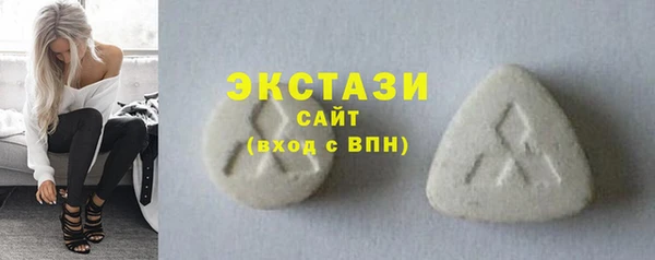 прущий лед Балабаново