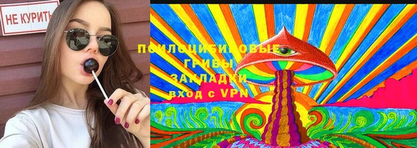 прущий лед Балабаново