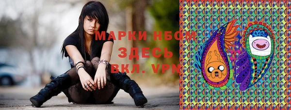 прущий лед Балабаново