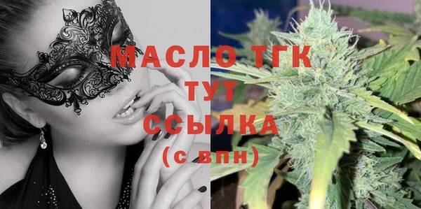 кокаин перу Баксан