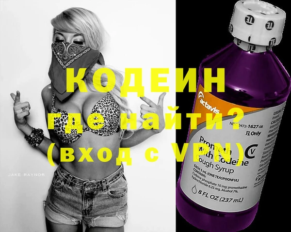 прущий лед Балабаново