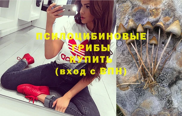 кокаин перу Баксан