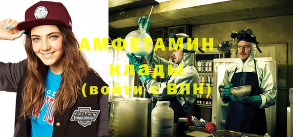 прущий лед Балабаново