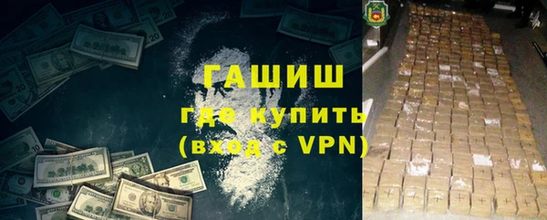 прущий лед Балабаново