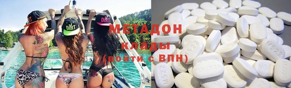 прущий лед Балабаново