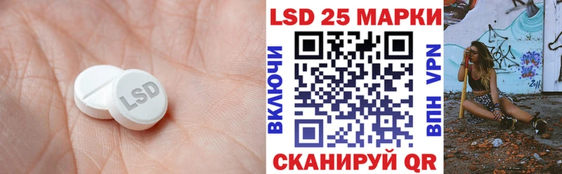 хочу наркоту  Магас  ЛСД экстази кислота 