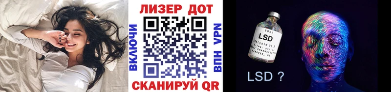 Марки NBOMe 1500мкг  купить наркотик  Магас 